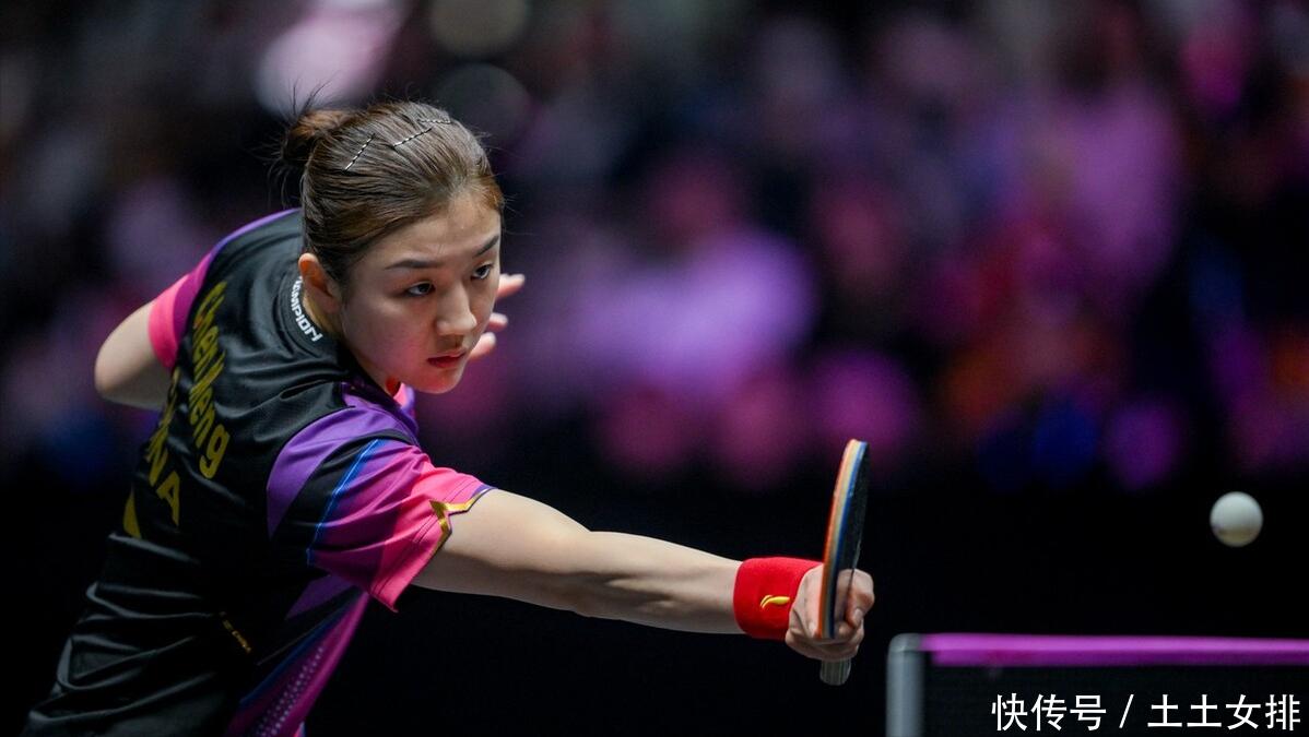 为中国球迷 为中国球迷