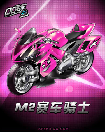 通过对叶品 通过对叶品