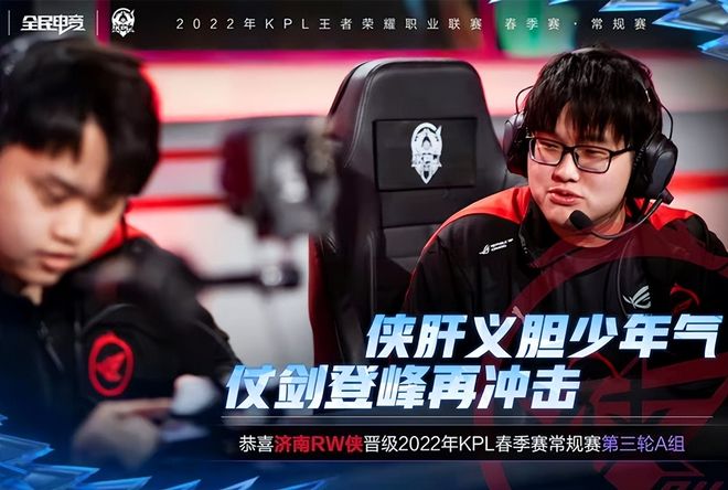 本赛季最引 本赛季最引