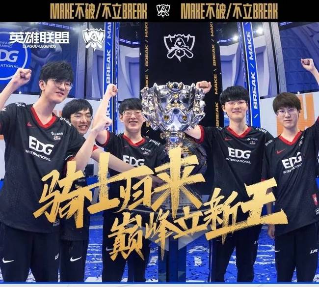 首发机会的 首发机会的