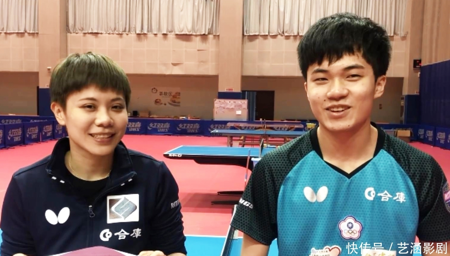 程序公正 程序公正