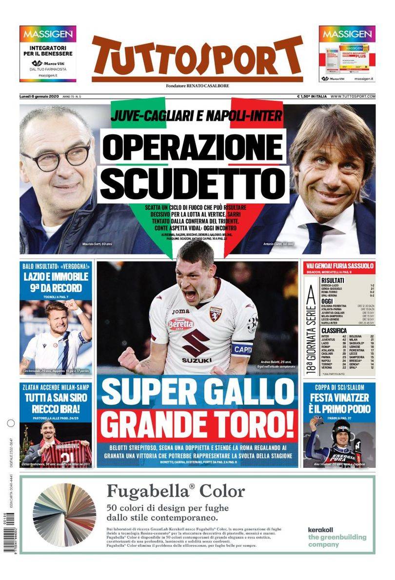 这波七连胜 这波七连胜