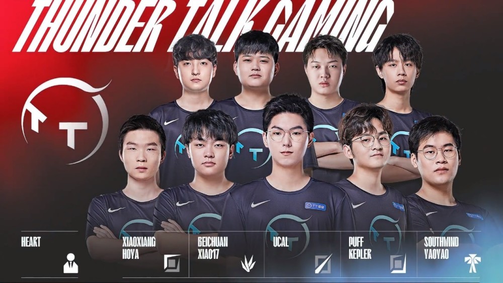 赛都可能为 赛都可能为