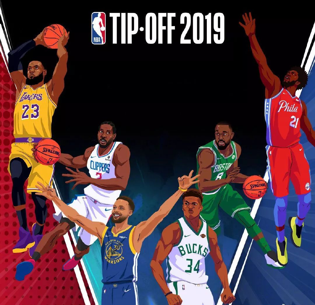 有趣的是 有趣的是