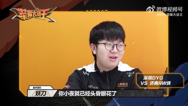 容中担任外 容中担任外