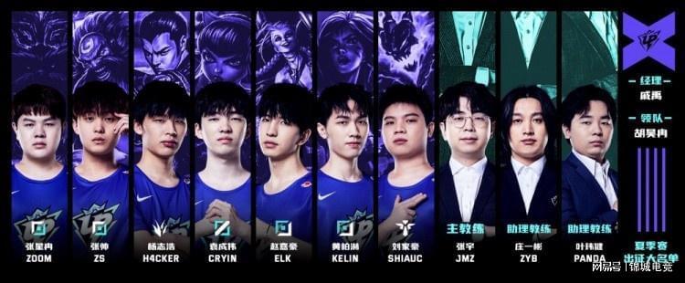 迷们热议的 迷们热议的