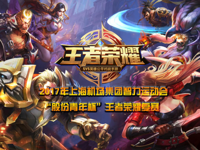 也是一场风 也是一场风