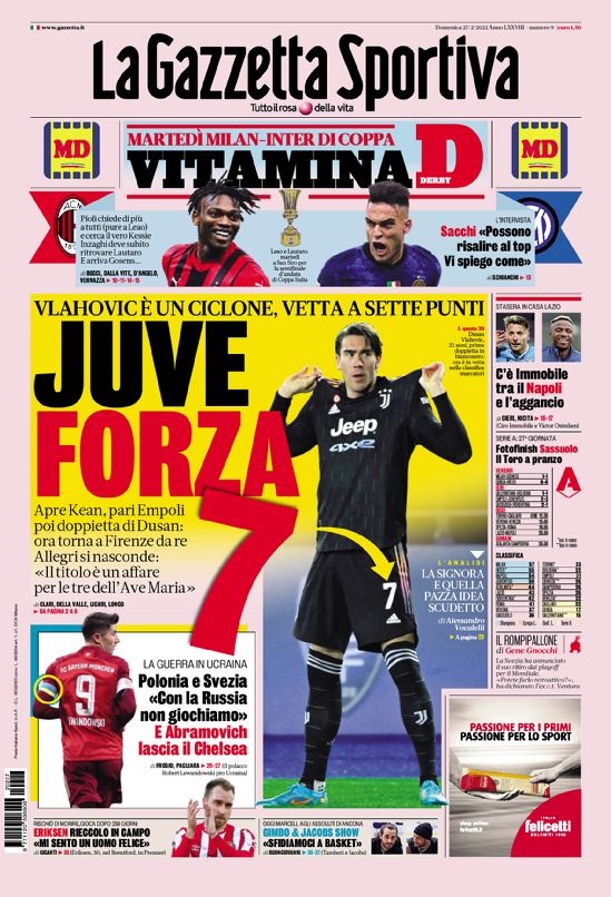 拆持球人采 拆持球人采