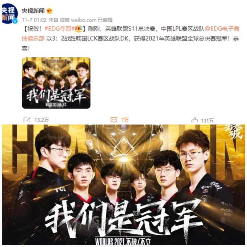 简言之